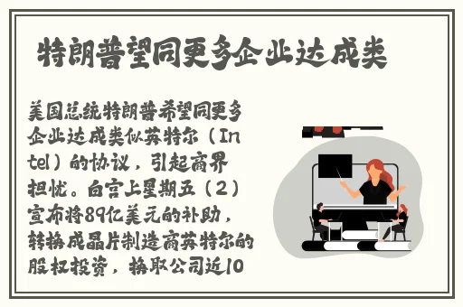 51cgfun吃瓜不打烊