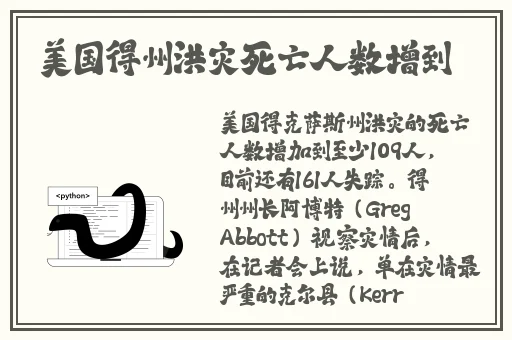 爱情岛永久免费线路二